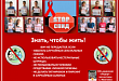 Волонтеры Уватского района примут участие в региональном этапе Всероссийского конкурса